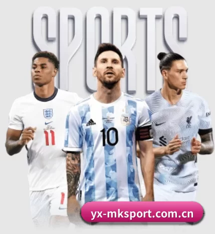 mk体育 APP 界面